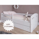 Julia White Παιδικό κρεβάτι (Με συρτάρι)