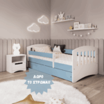 Classic - Baby Blue Παιδικό κρεβάτι (Με συρτάρι)