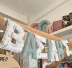 Γιρλάντα με Όνομα - Image 12